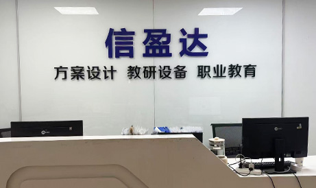 南京中心