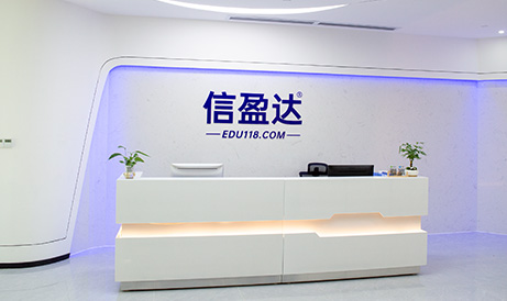 东莞中心